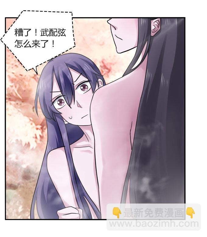 52 状况