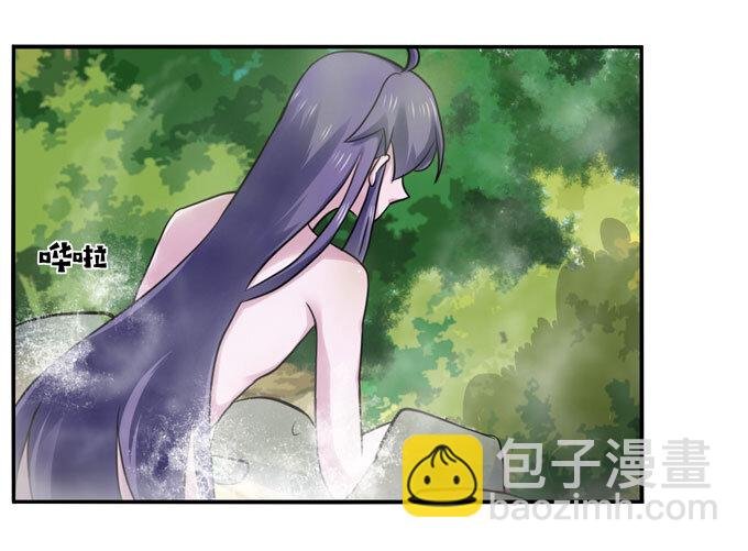 52 状况