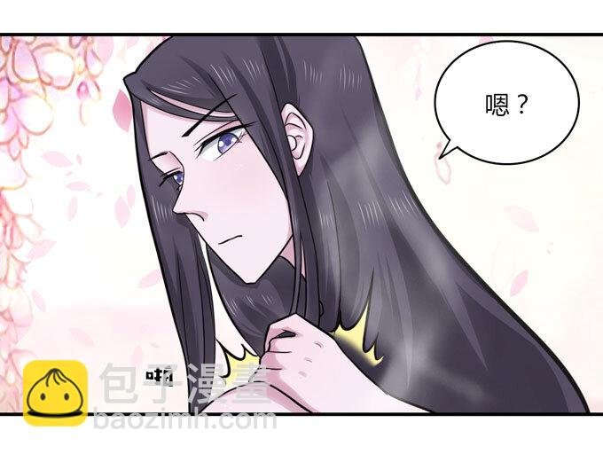 52 状况