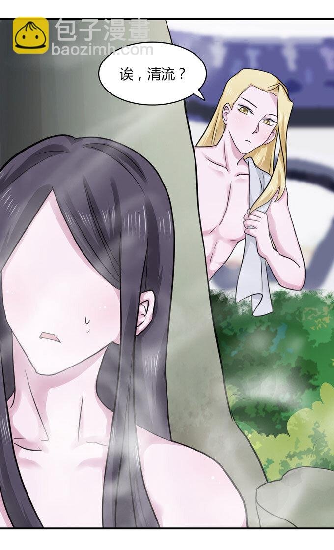 52 状况