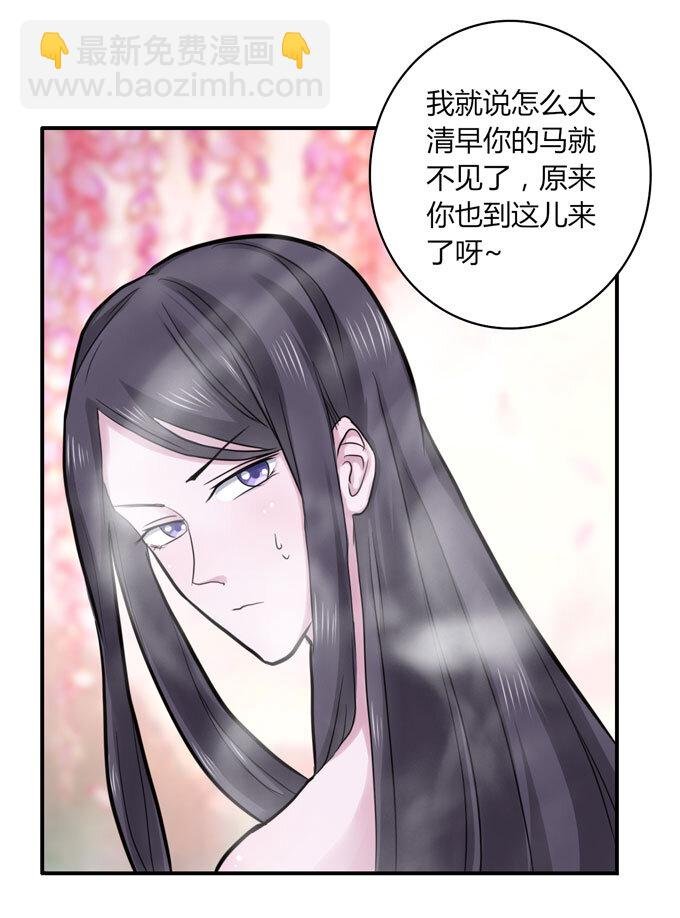 52 状况