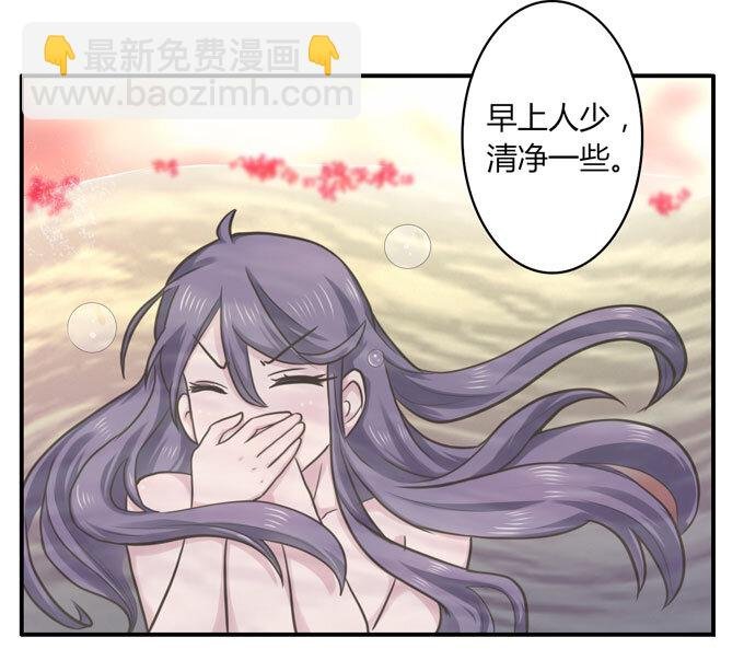 52 状况