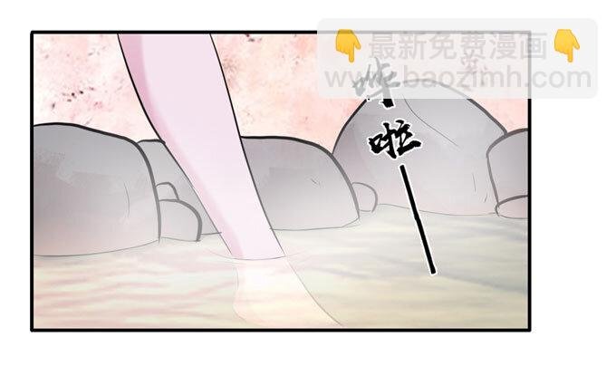52 状况