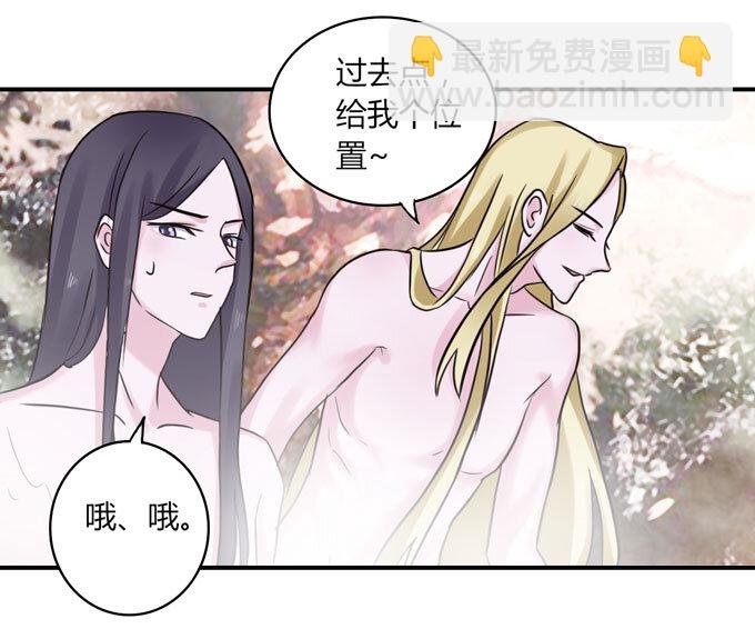 52 状况