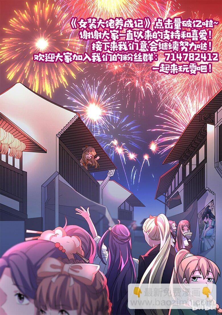 52 状况