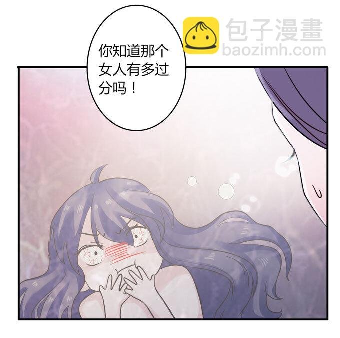 53 交谈