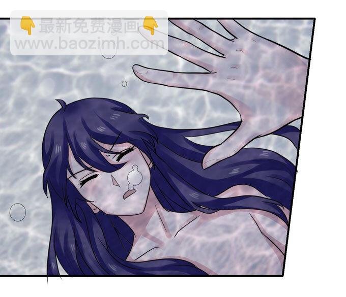 53 交谈