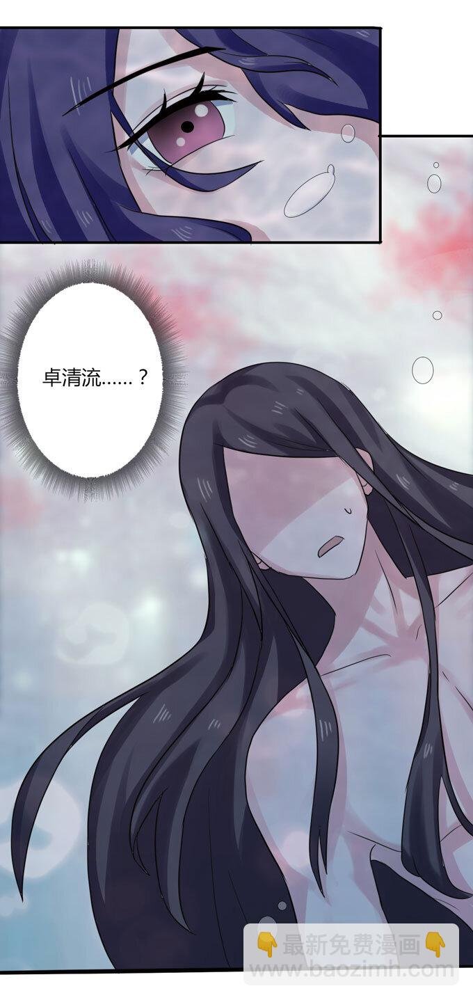 53 交谈