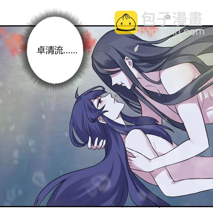 53 交谈