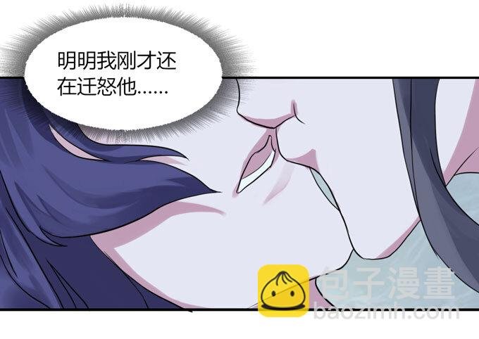 53 交谈