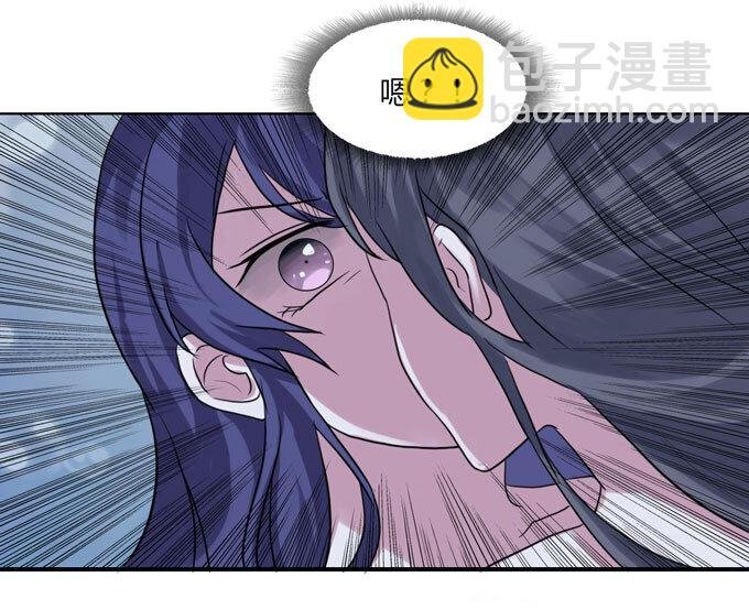 53 交谈
