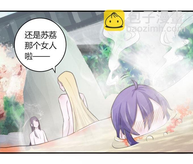 53 交谈