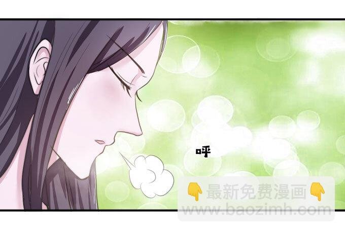 53 交谈
