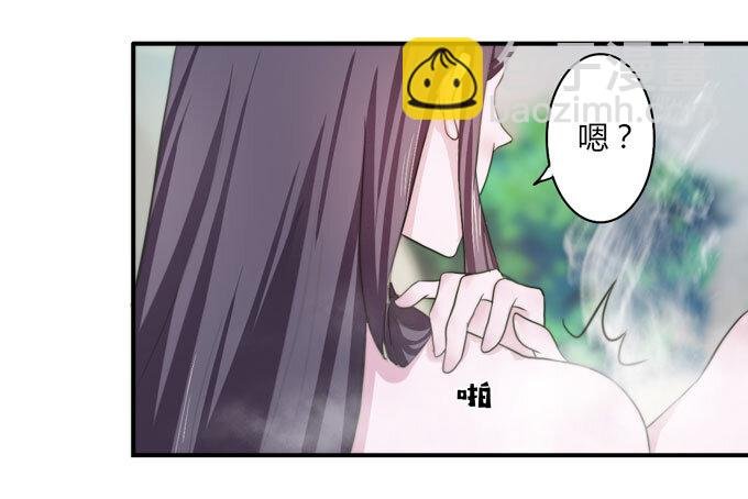 53 交谈