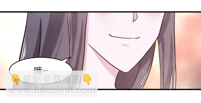 53 交谈