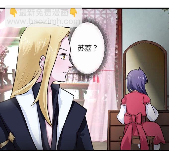 54 梳头