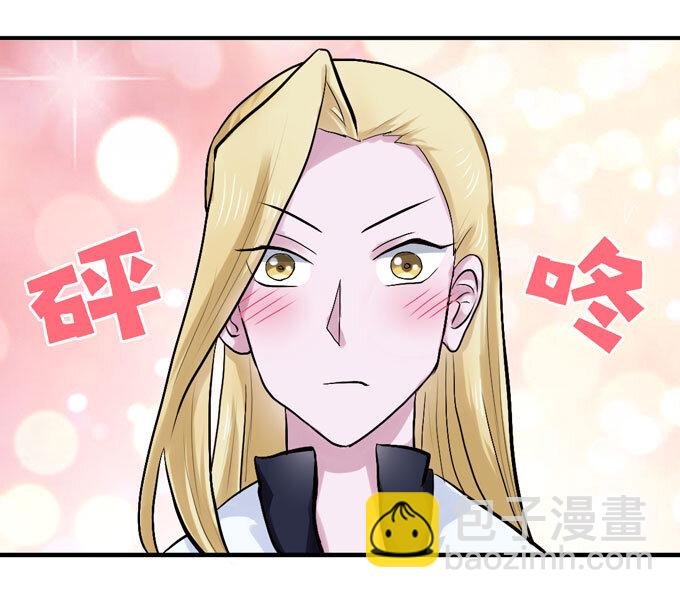 54 梳头