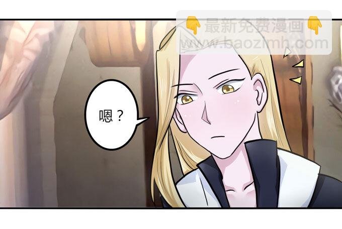 54 梳头