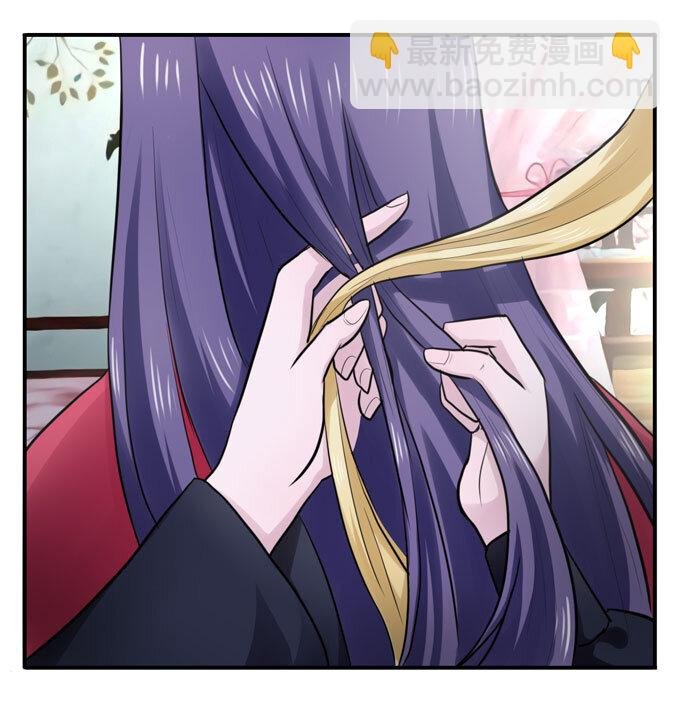 54 梳头