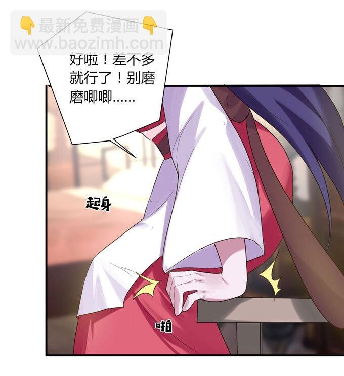 54 梳头