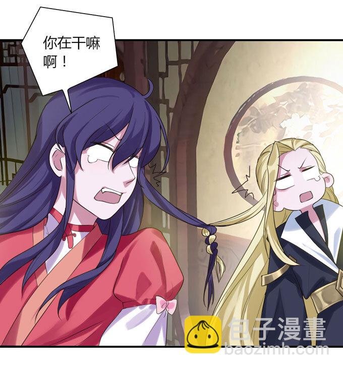 54 梳头