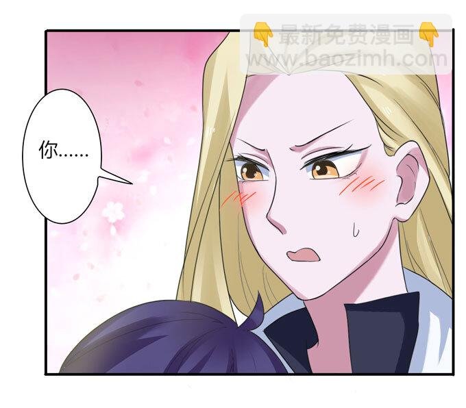 55 偷窥