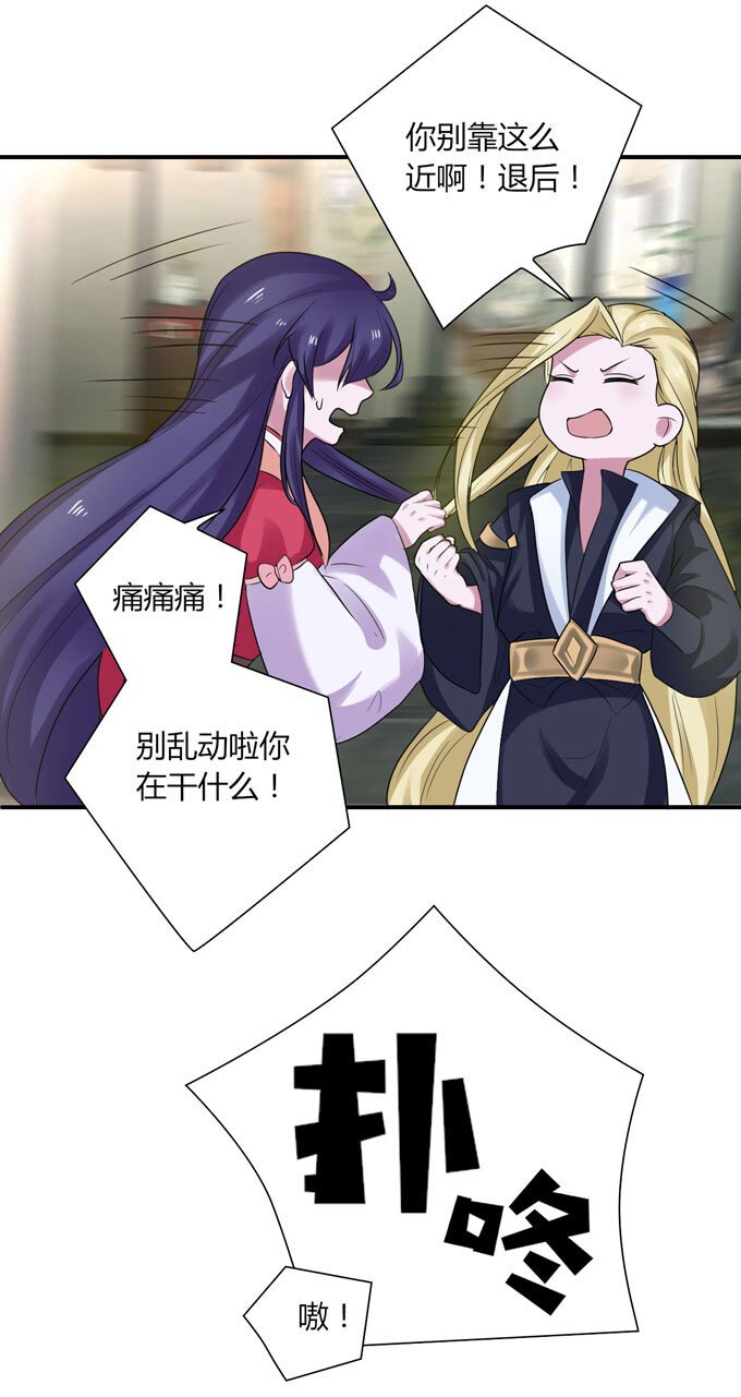 55 偷窥