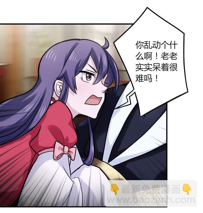 55 偷窥