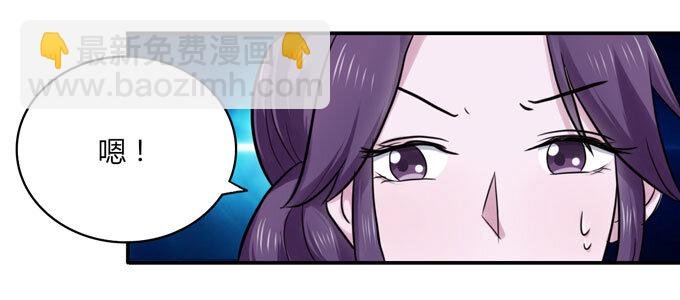 55 偷窥