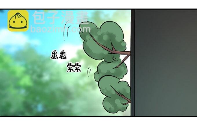 55 偷窥