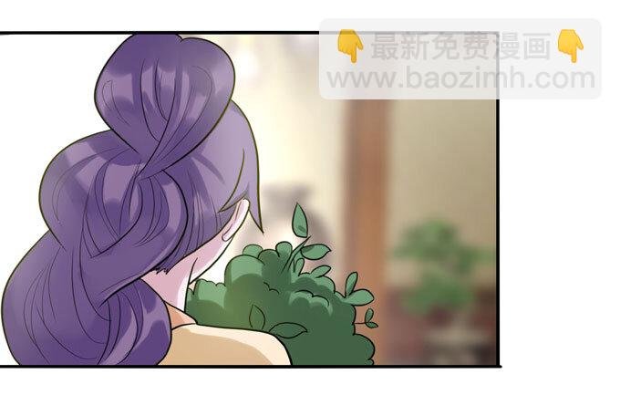 55 偷窥
