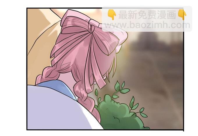 55 偷窥