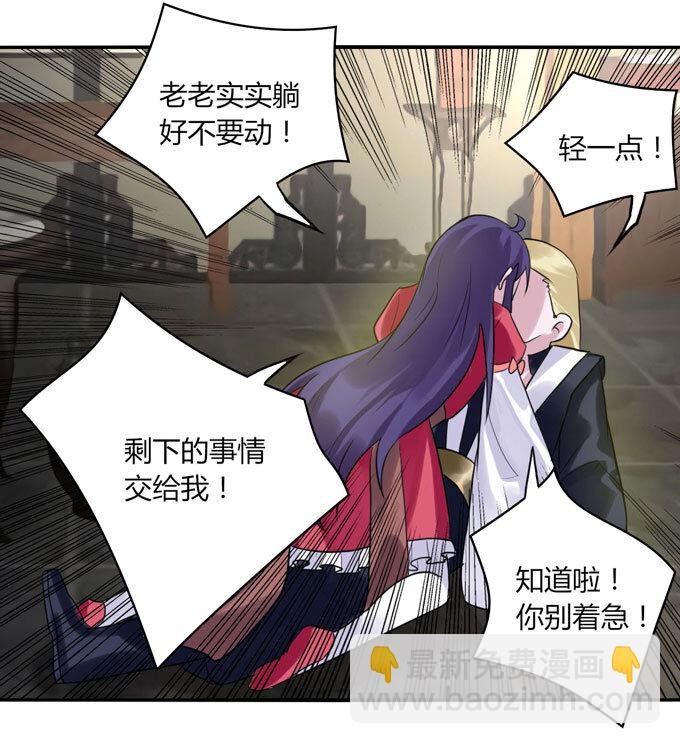 55 偷窥