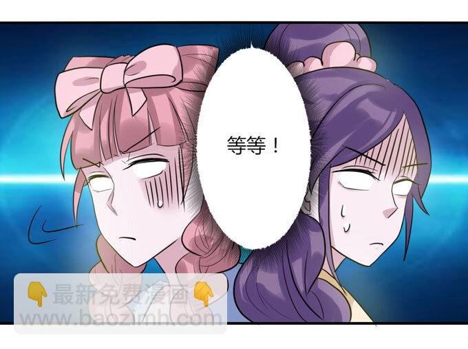 55 偷窥
