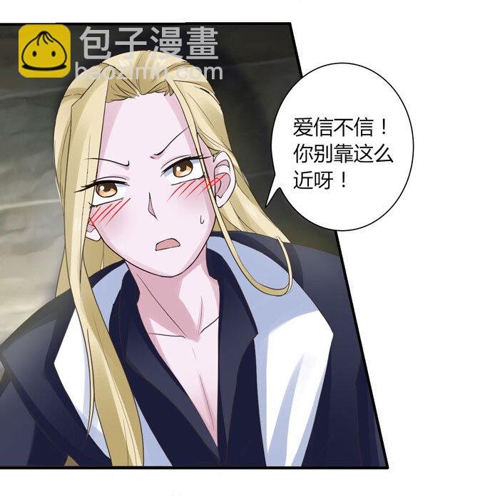 55 偷窥