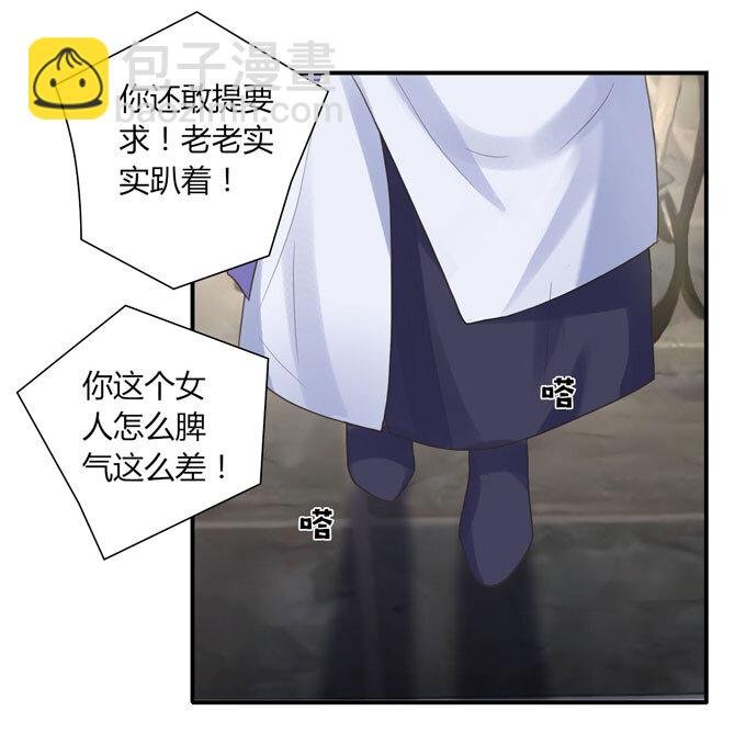 55 偷窥