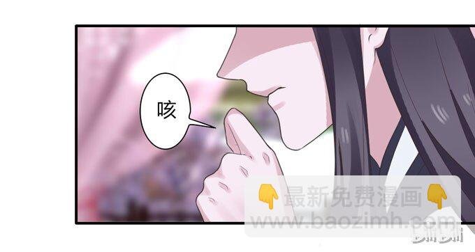 55 偷窥