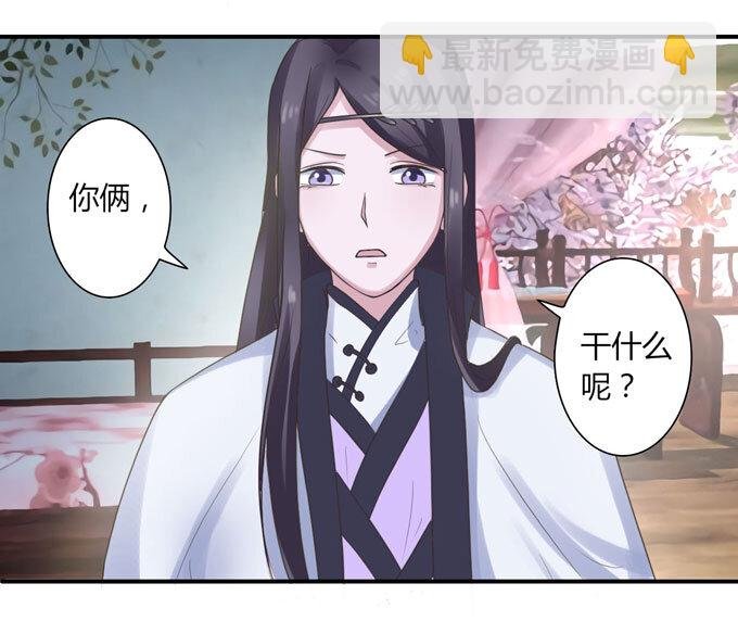 56 切断