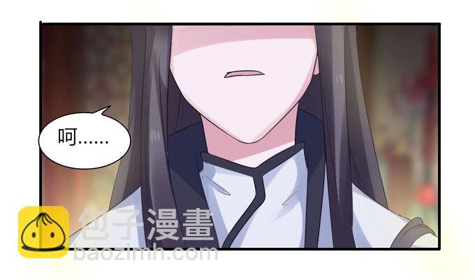 56 切断