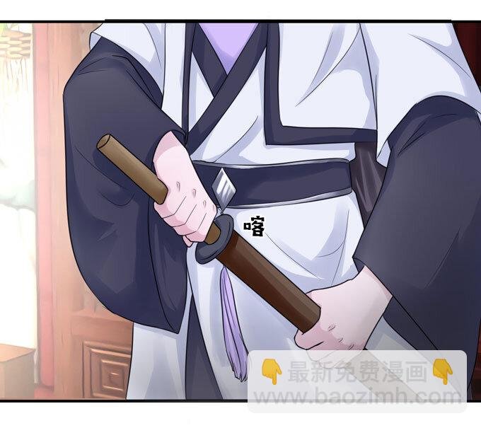 56 切断