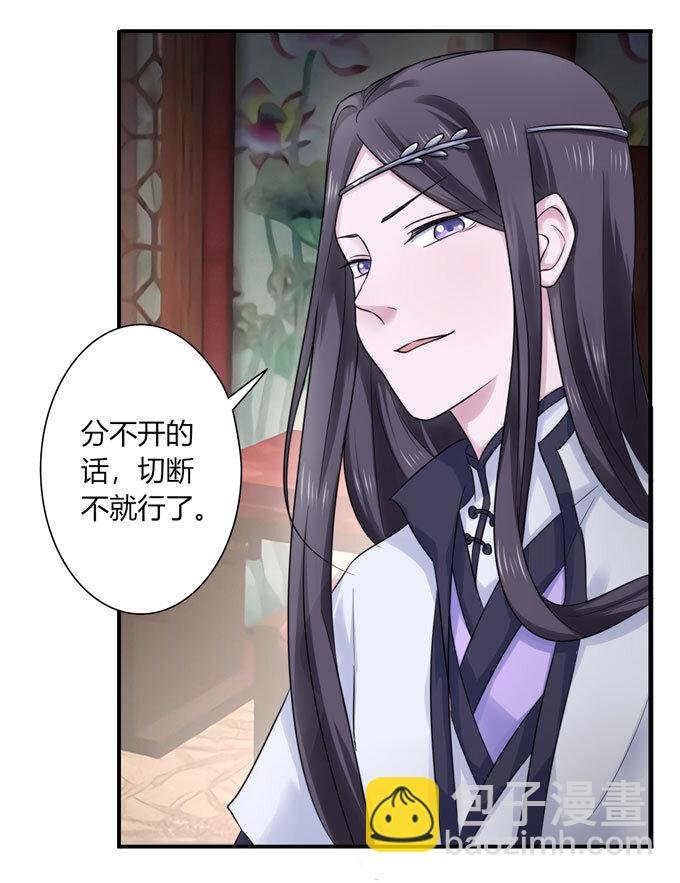 56 切断