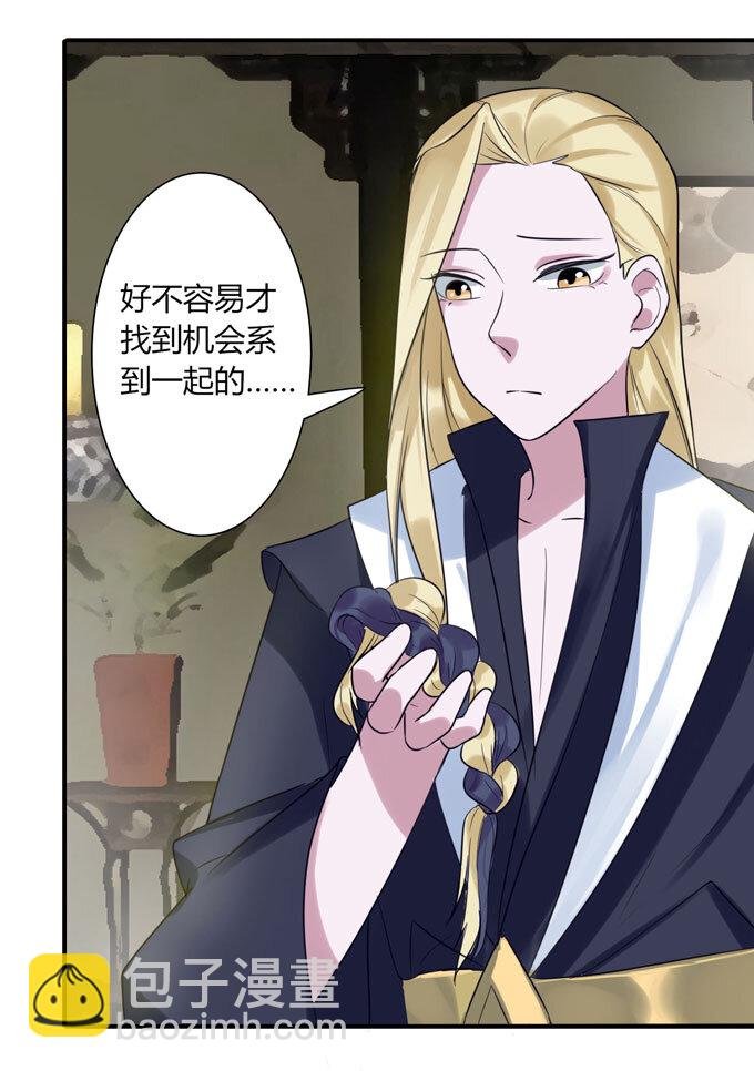 56 切断