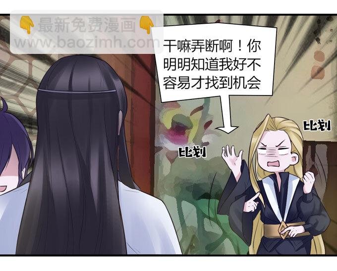 56 切断