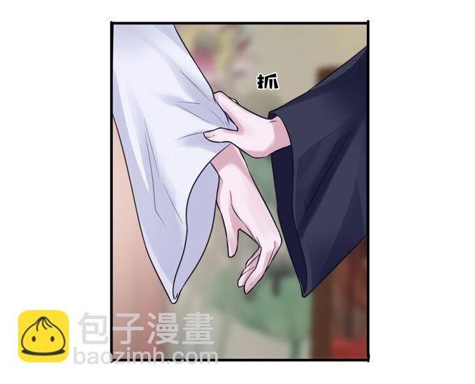 56 切断