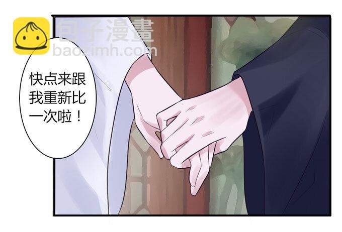 56 切断