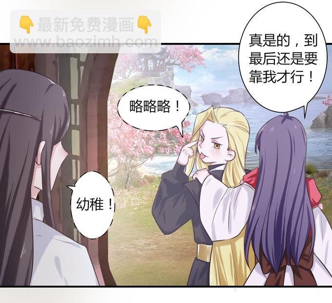 57 输了