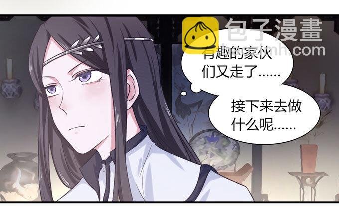 57 输了