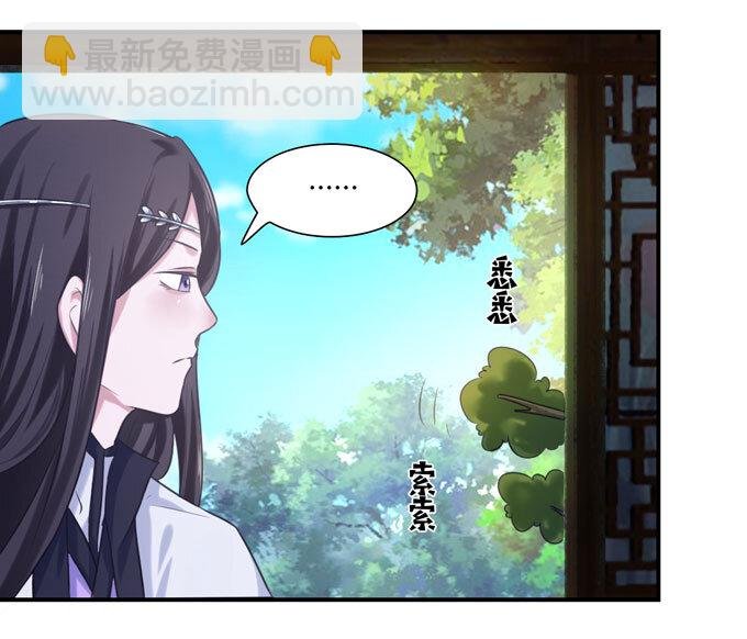 57 输了