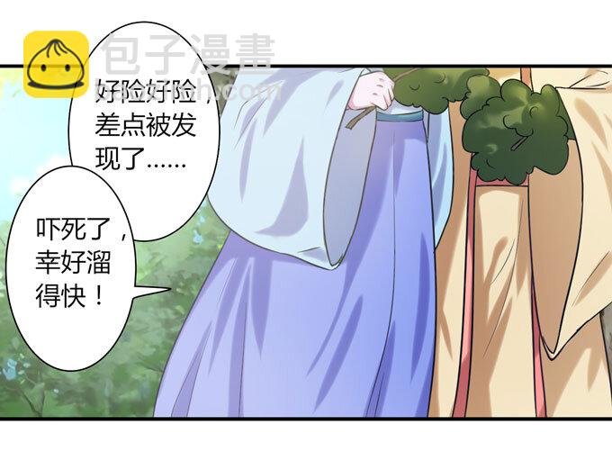 57 输了