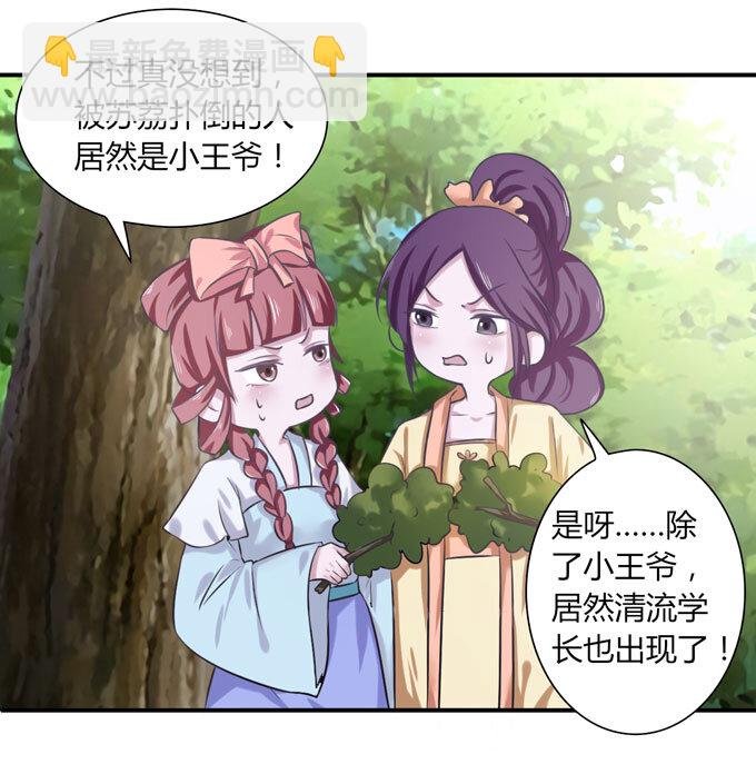 57 输了